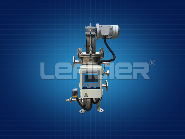 不銹鋼316全自動自清洗過濾器